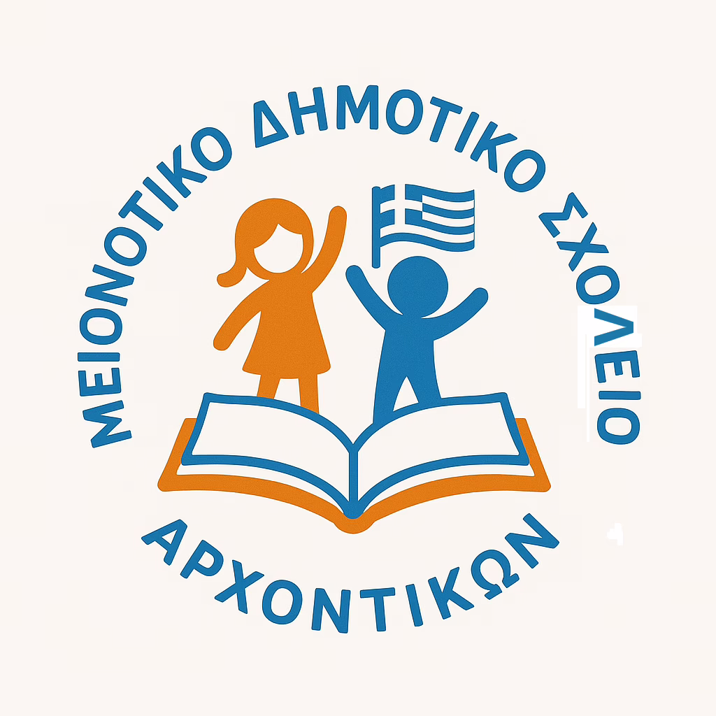 ChatGPT Image 12 Ιουν 2025 08 39 52 π.μ 1